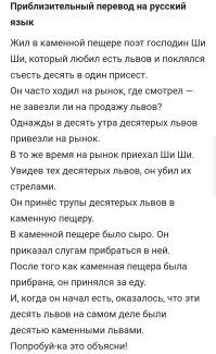 Невероятная пластичность пальцев китайских танцовщиц
