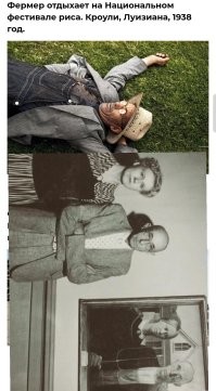 Подборка интересных и необычных фотографий из США