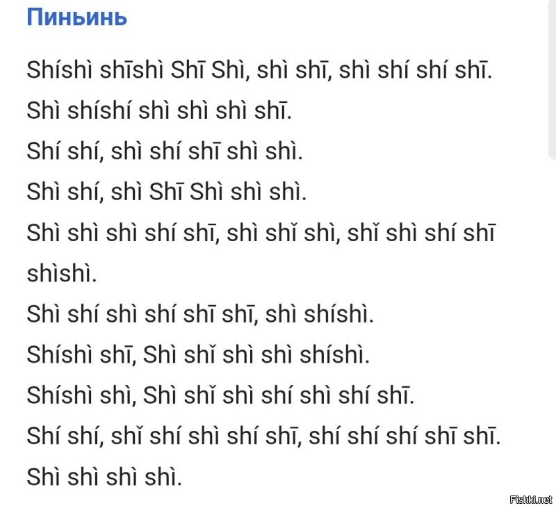 Невероятная пластичность пальцев китайских танцовщиц