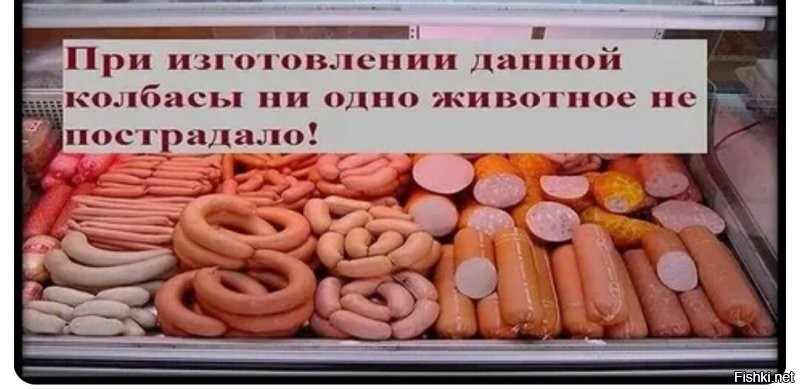 От мяса тоже начинай потихоньку отказываться. 
Ну... Что бы потом резко на бросать.