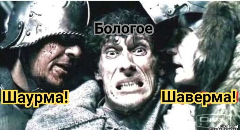 Смешные картинки