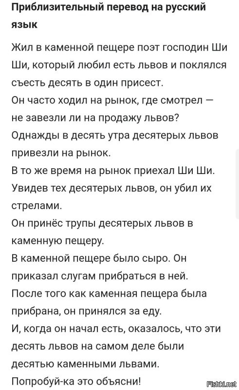 Невероятная пластичность пальцев китайских танцовщиц