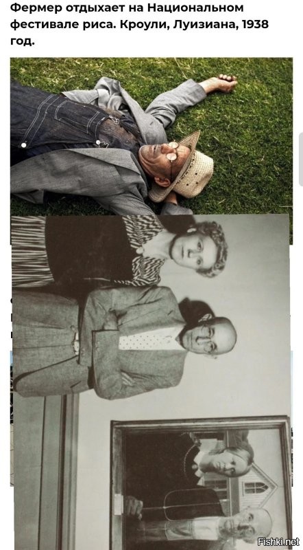 Подборка интересных и необычных фотографий из США