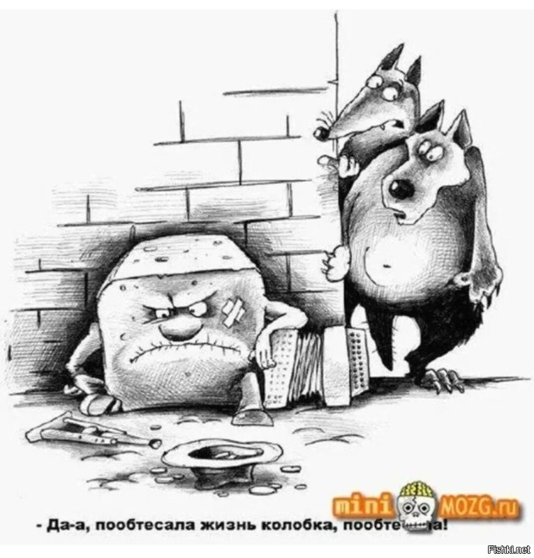 Завершились съемки фильма "Последний богатырь. Колобок"