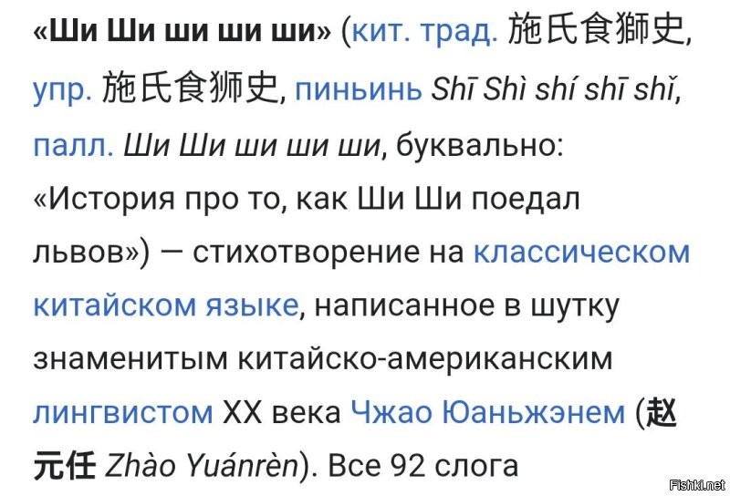 Невероятная пластичность пальцев китайских танцовщиц