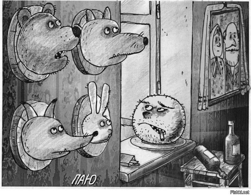 Завершились съемки фильма "Последний богатырь. Колобок"