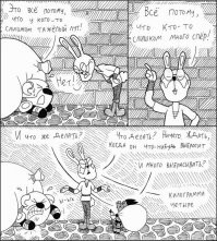 не совсем в тему, но вспомнилась шикарная весчь