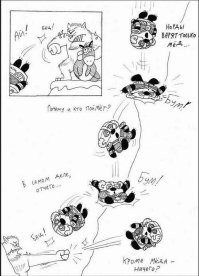 не совсем в тему, но вспомнилась шикарная весчь