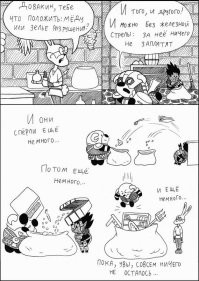 не совсем в тему, но вспомнилась шикарная весчь