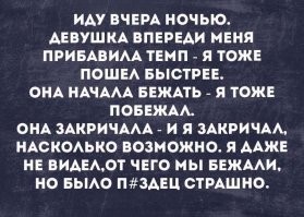 Тропа Дьявола: научные факты и леденящие душу легенды о загадочном месте Северной Каролины