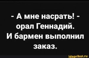В Московской области ограничат продажу алкоголя в наливайках двумя часами в день