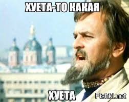 Супруга подарила мужу «Порше», а он назвал его «тазом»