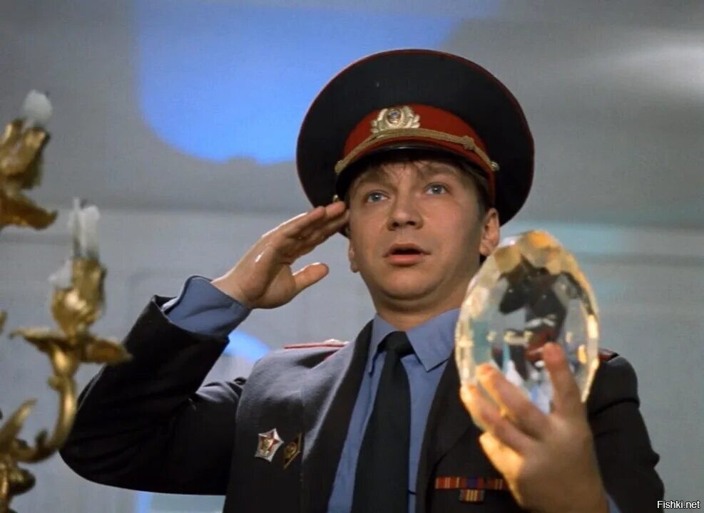 Солянка от 20.11.2025