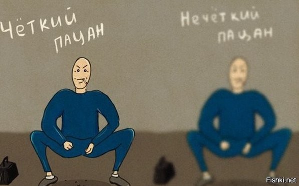 Эт ваще мутный какой-то.