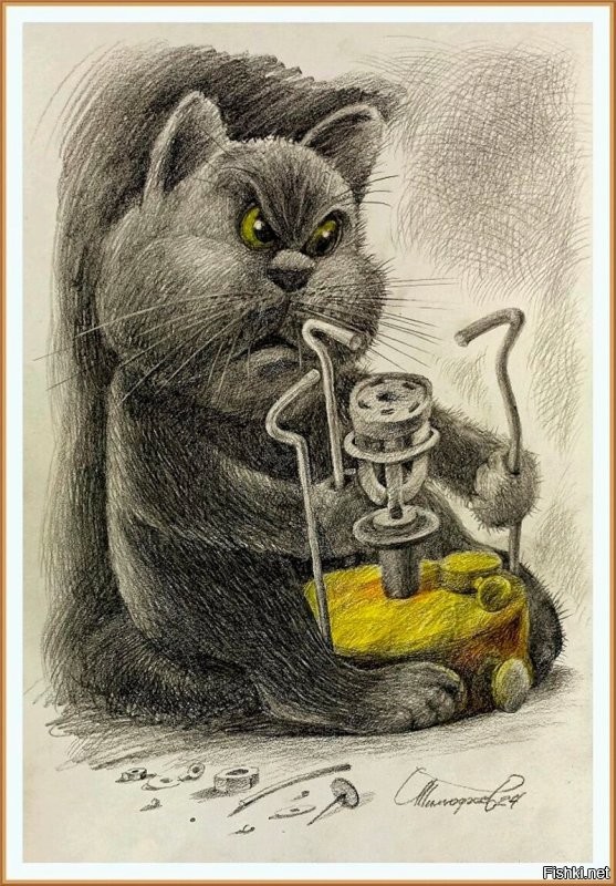 Доброго утра