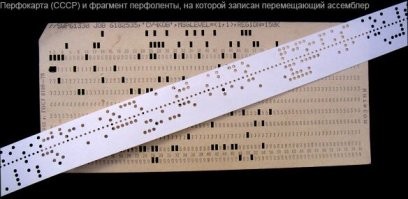 В Госдуме пообещали полностью заменить YouTube российскими видеохостингами