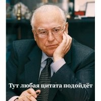 "Студенты-медики начали массово отчисляться из учебных заведений"