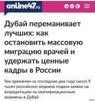 А что? Все "по заветам".