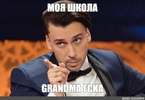 Как качки в японском доме престарелых решают демографический кризис