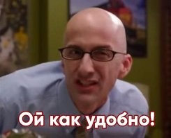 Заднюю сдали? Прихвостни мелкобританцев?!