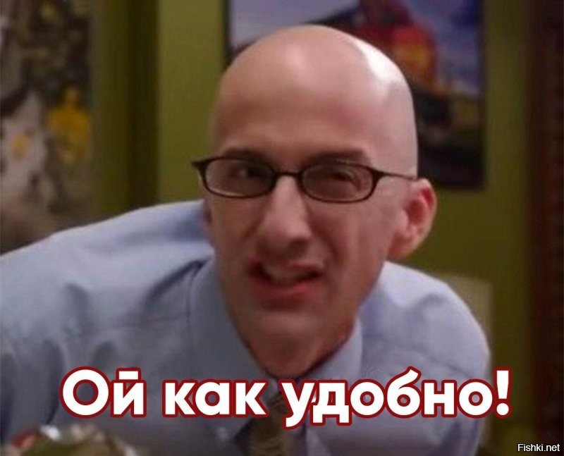 Заднюю сдали? Прихвостни мелкобританцев?!