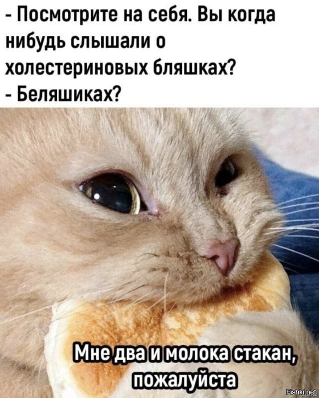 Салат с лапшой быстрого приготовления