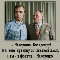В Подмосковье школьник упал со второго этажа ТЦ, пытаясь достать тюбик упавшей помады подруги