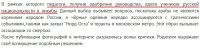 Совершенно очевидно, что в руководстве сей школы кто-то окончательно и бесповоротно потерял берега.
