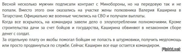 Политическая рубрика от&nbsp;NAZARETH за&nbsp;19.11.25. Новости, события, комментарии - 1935