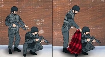 Приколы, обыгрывающие известные русские выражения в буквально смысле