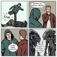 Приколы, обыгрывающие известные русские выражения в буквально смысле
