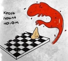 Приколы, обыгрывающие известные русские выражения в буквально смысле