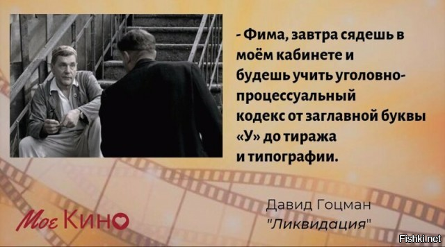 Солянка от 20.11.2025