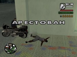 Лох - это судьба