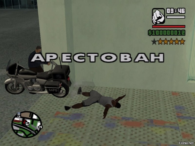 Лох - это судьба