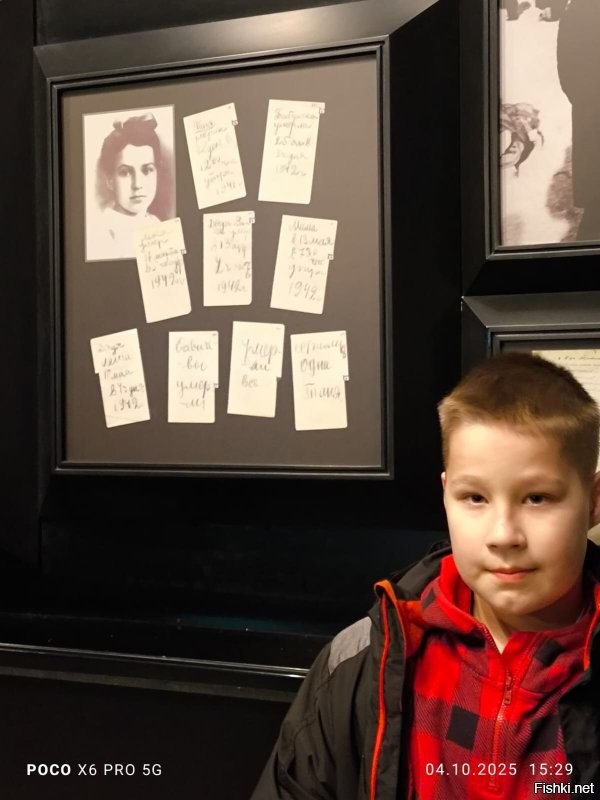 Сыну 9 лет. Небольшая прогулка по Пискаревскому мемориальному кладбищу и поездка по "Дороге жизни" с рассказом о блокаде Ленинграда его сильно впечатлили. Я уверен что сыну не придет в голову осквернить вечный огонь где-либо.