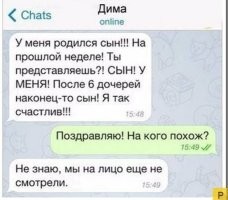 Мне кажется, человек собирал фотки из открытого доступа, просто ведя какой нибудь блог типа Папочки - мамочки. Вот и всё. Прикол вспомнился: