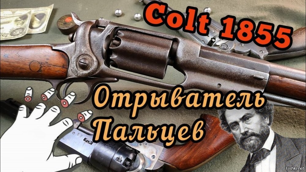 Один из безгильзовых))))