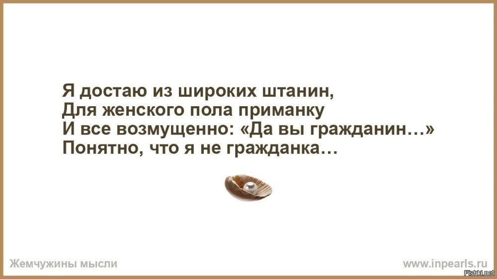Блогер показывал портрет писателя Маяковского и спрашивал у москвичей, какой это футболист