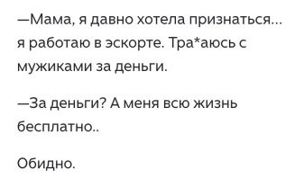 Извините, только на Трубе нашёл.