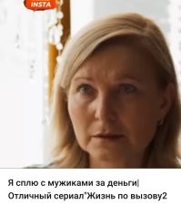 Извините, только на Трубе нашёл.