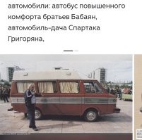 Вот такой около моего дома стоял в 80-е, начало 90-х.