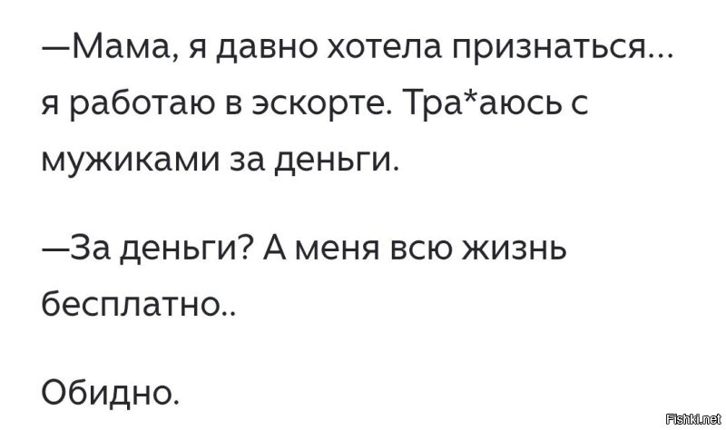 Извините, только на Трубе нашёл.