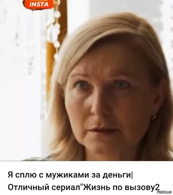 Извините, только на Трубе нашёл.