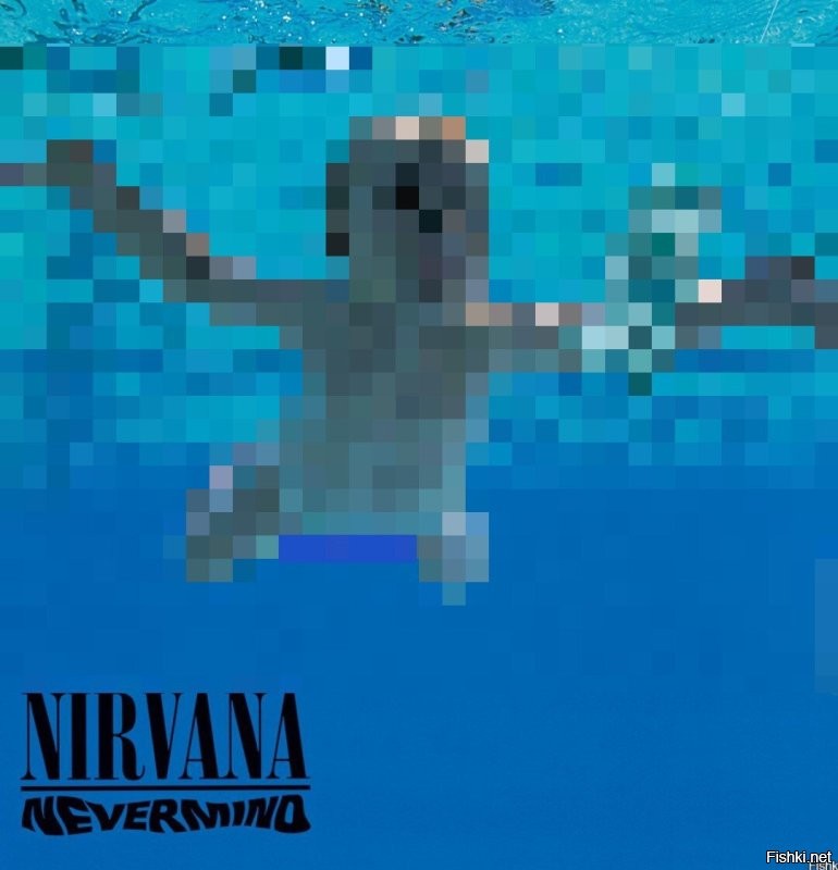 Ты бы поаккуратнее...