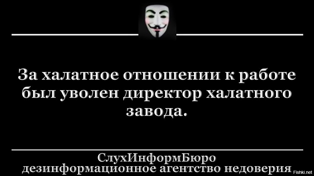 Приколы, обыгрывающие известные русские выражения в буквально смысле