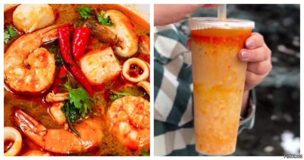 И как вот это всё через трубочку? Или его через блендер пропустили? Тогда это уже наверное не суп, а смузи Том Ям...