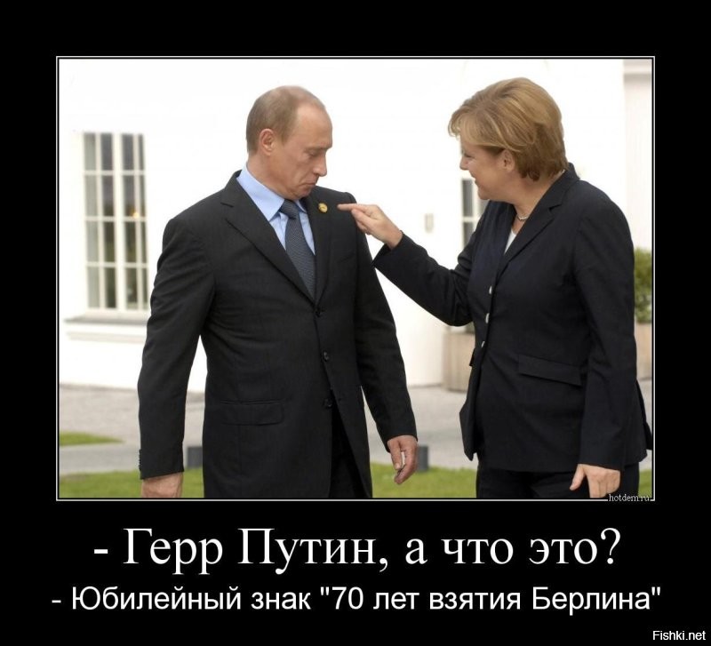 Политическая рубрика от&nbsp;NAZARETH за&nbsp;21.11.25. Новости, события, комментарии - 1936