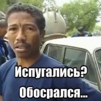 Статуя напугала своего создателя