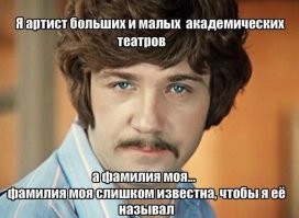 Актёра известных сериалов задержали в Санкт-Петербурге по подозрению в съемках и продаже детского порно